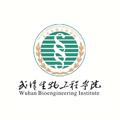 武汉生物工程学院后勤处